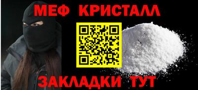 mix Бугуруслан