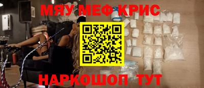 ECSTASY Бузулук