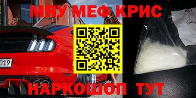 ECSTASY Бузулук