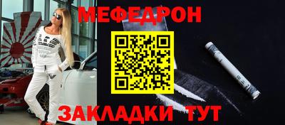 ECSTASY Бузулук