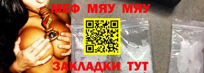 mix Бугуруслан
