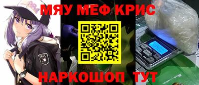 ECSTASY Бузулук