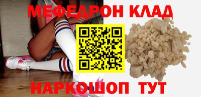 ECSTASY Бузулук