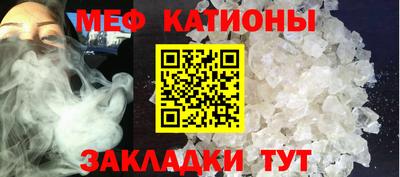 mix Бугуруслан