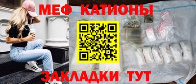 mix Бугуруслан