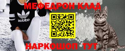 ECSTASY Бузулук