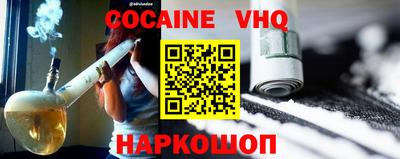 mix Бугуруслан