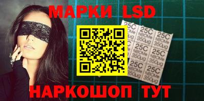 кокаин Будённовск