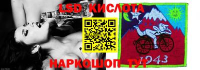 кокаин Будённовск