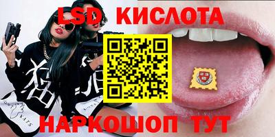 ECSTASY Бузулук