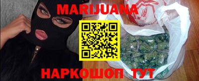 ECSTASY Бузулук