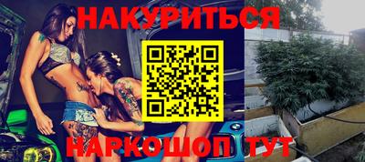 кокаин Будённовск
