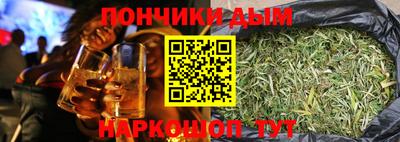 ECSTASY Бузулук