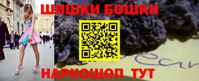 кокаин Будённовск
