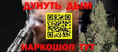 mix Бугуруслан