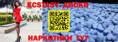МДПВ Нальчик