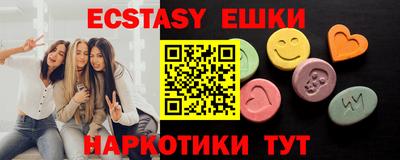 кокаин Будённовск