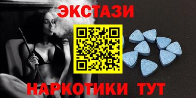 mix Бугуруслан