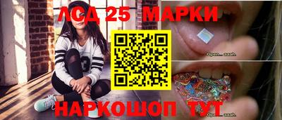 ECSTASY Бузулук