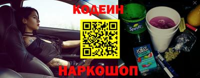 ECSTASY Бузулук
