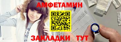 ECSTASY Бузулук