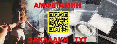 кокаин Будённовск