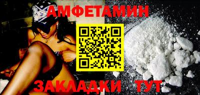mix Бугуруслан