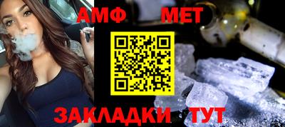 mix Бугуруслан