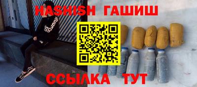 ECSTASY Бузулук