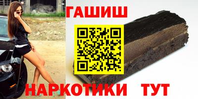 мефедрон мука Наро-Фоминск