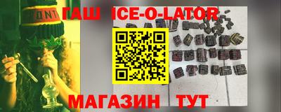 mix Бугуруслан