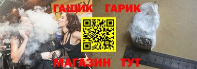 mix Бугуруслан