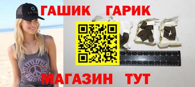 кокаин Будённовск