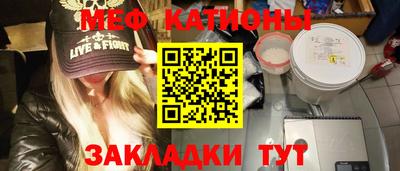 кокаин Будённовск